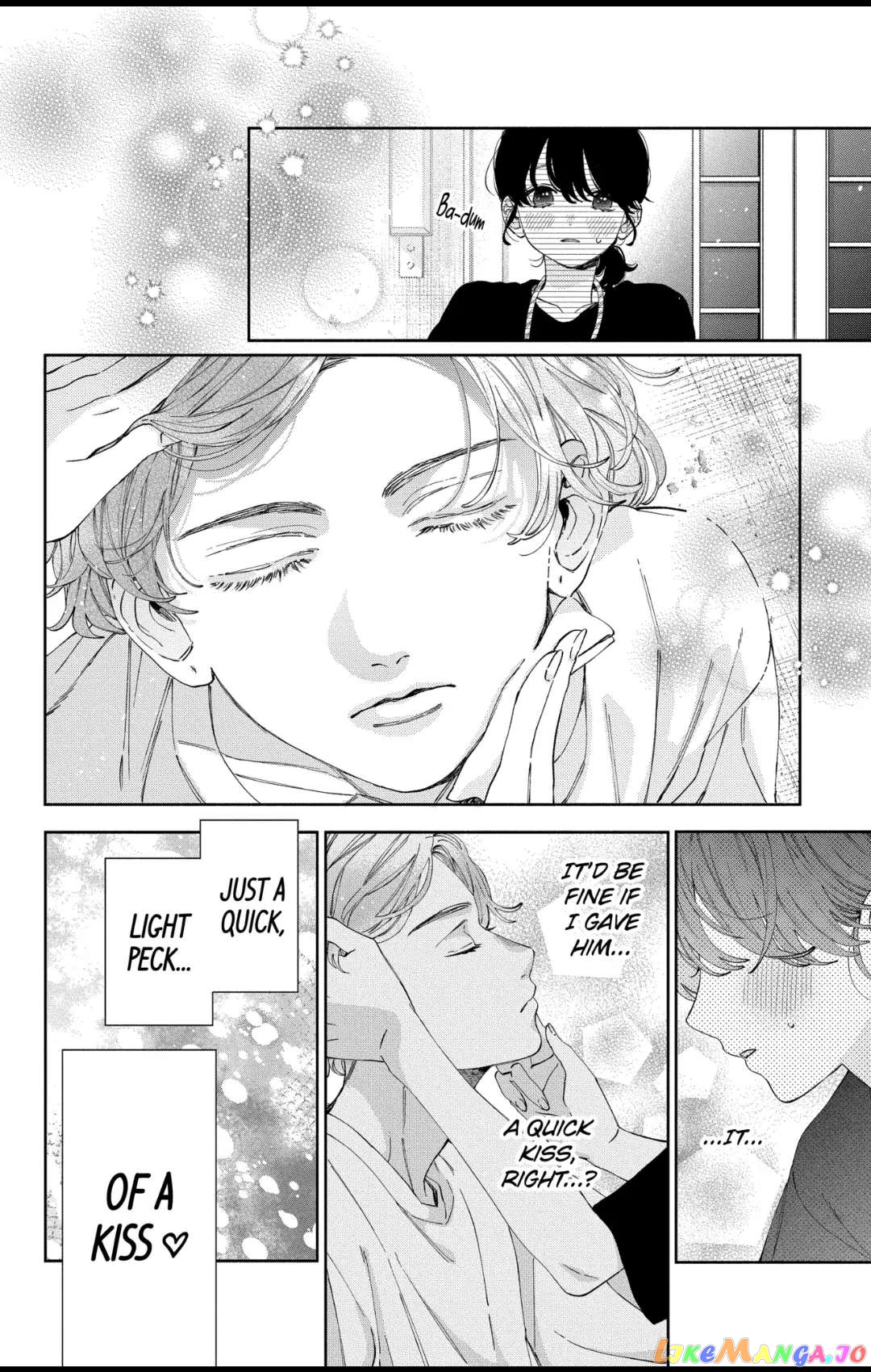 I Won't Fall for Him Just Because of His Face chapter 33.2 - page 4