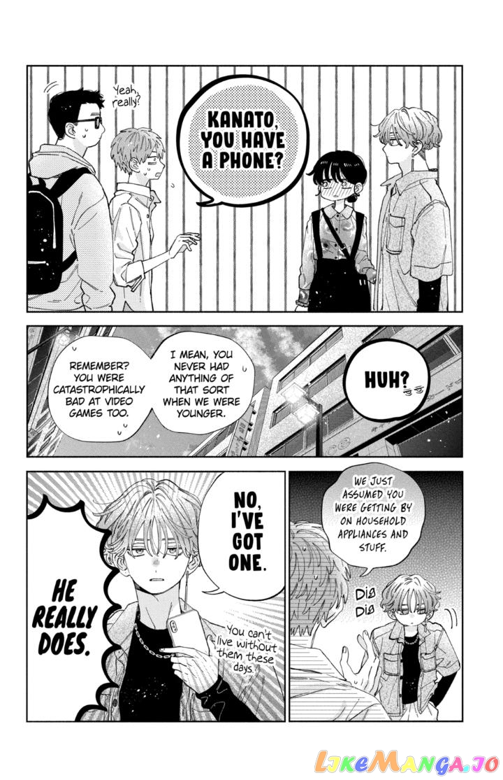 I Won't Fall for Him Just Because of His Face chapter 34.2 - page 12