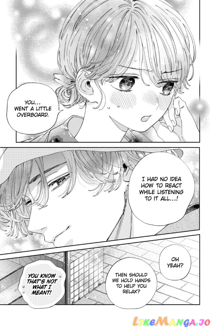 I Won't Fall for Him Just Because of His Face chapter 34.2 - page 15