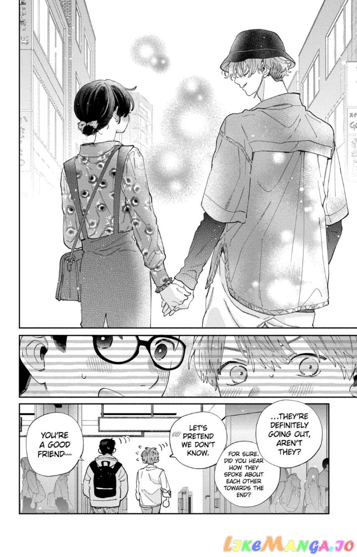 I Won't Fall for Him Just Because of His Face chapter 34.2 - page 16