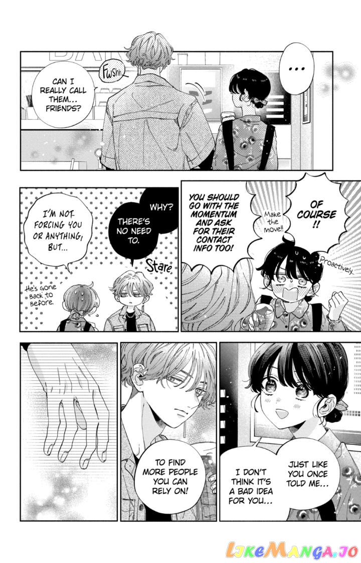 I Won't Fall for Him Just Because of His Face chapter 34.2 - page 2