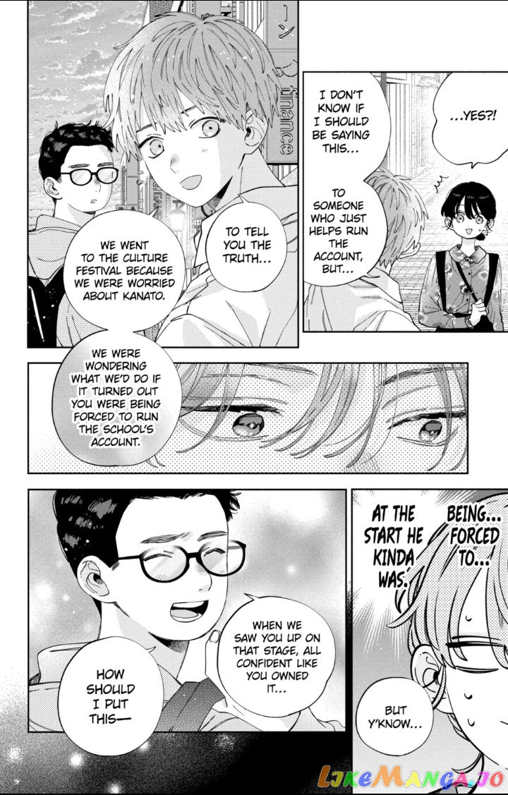 I Won't Fall for Him Just Because of His Face chapter 34.2 - page 6