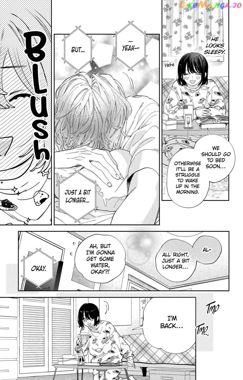 I Won't Fall for Him Just Because of His Face chapter 35 - page 4