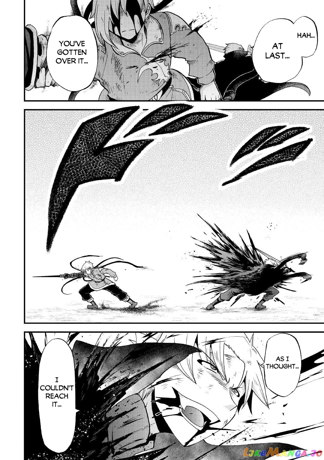 In Previous Life I was a Sword Emperor But now A Trash Prince chapter 24 - page 4