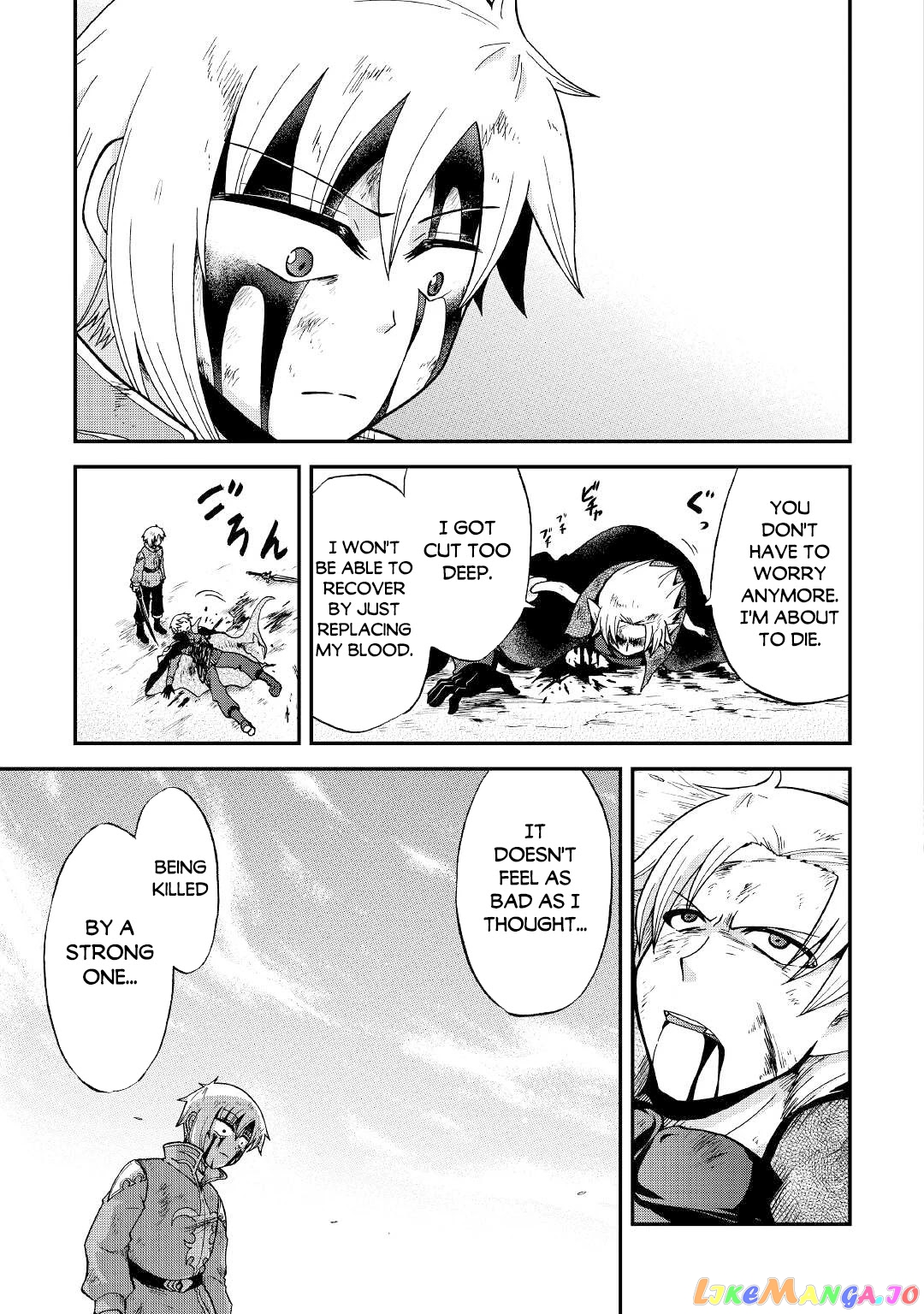 In Previous Life I was a Sword Emperor But now A Trash Prince chapter 24 - page 7