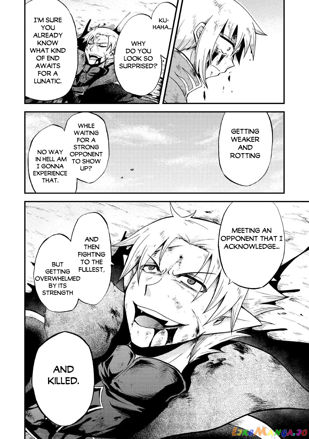 In Previous Life I was a Sword Emperor But now A Trash Prince chapter 24 - page 8