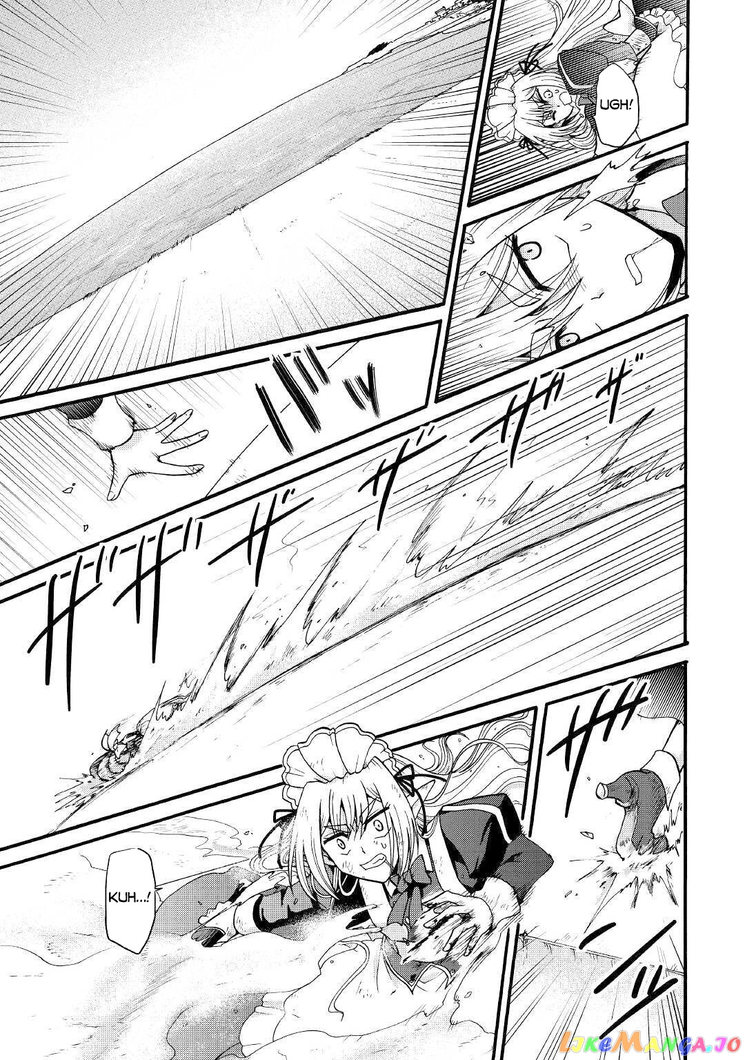 In Previous Life I was a Sword Emperor But now A Trash Prince chapter 13 - page 22