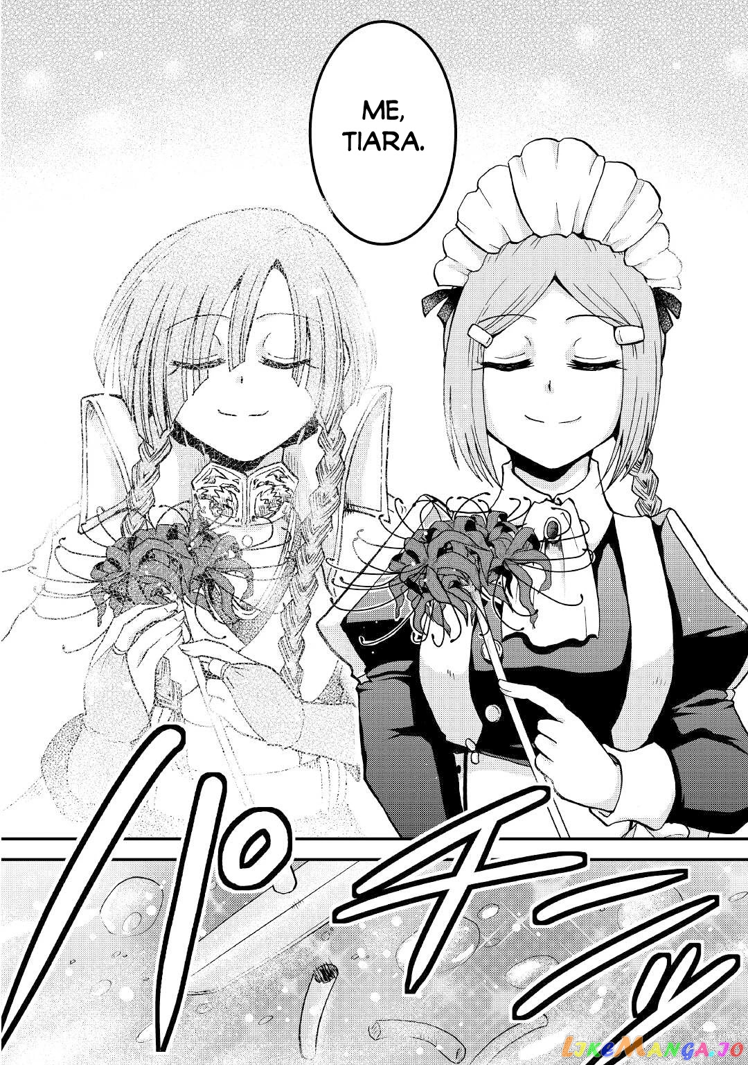 In Previous Life I was a Sword Emperor But now A Trash Prince chapter 25.2 - page 17