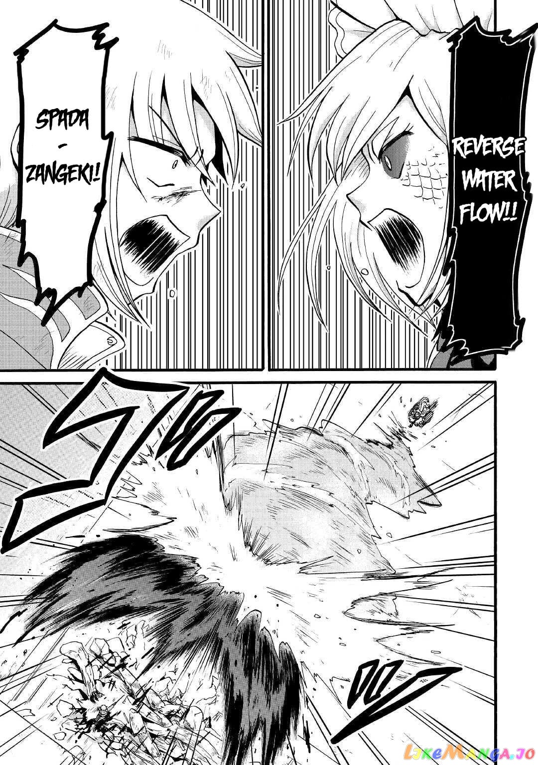 In Previous Life I was a Sword Emperor But now A Trash Prince chapter 14 - page 15