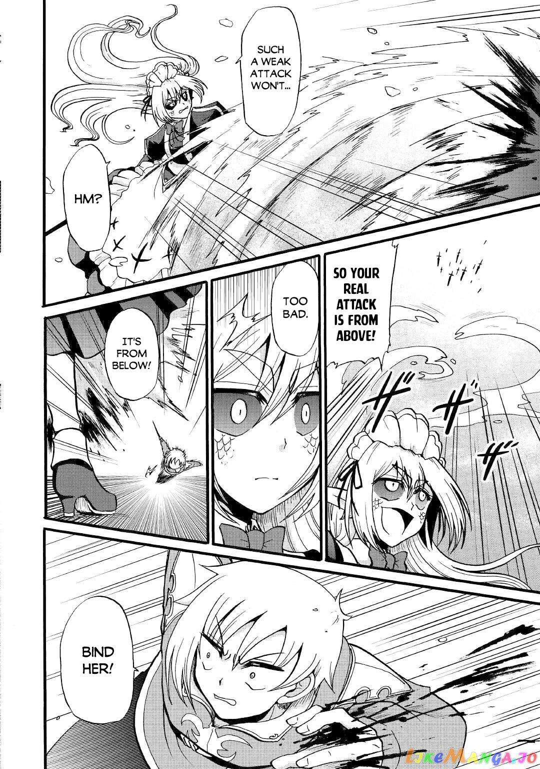 In Previous Life I was a Sword Emperor But now A Trash Prince chapter 14 - page 16