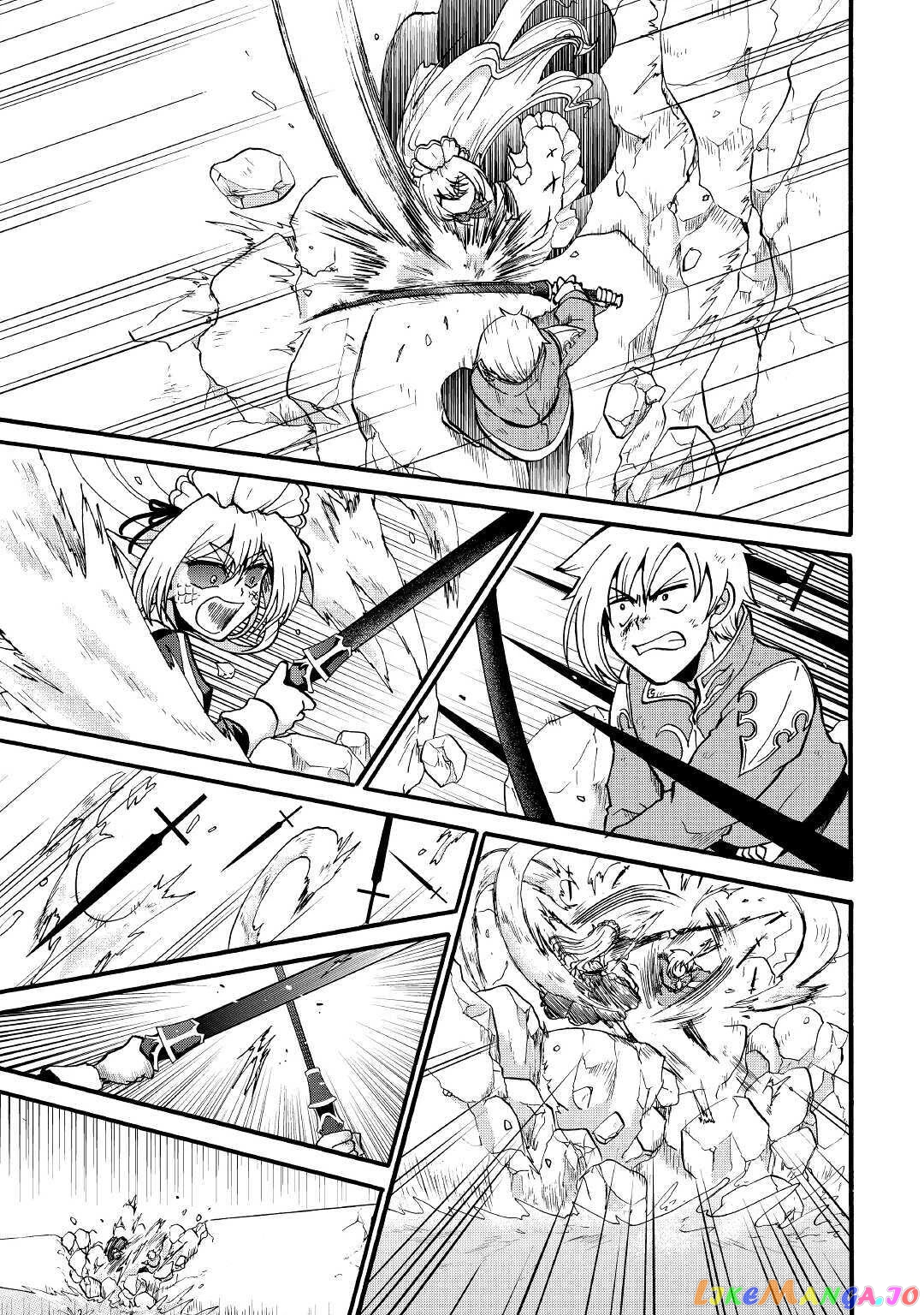 In Previous Life I was a Sword Emperor But now A Trash Prince chapter 14 - page 21
