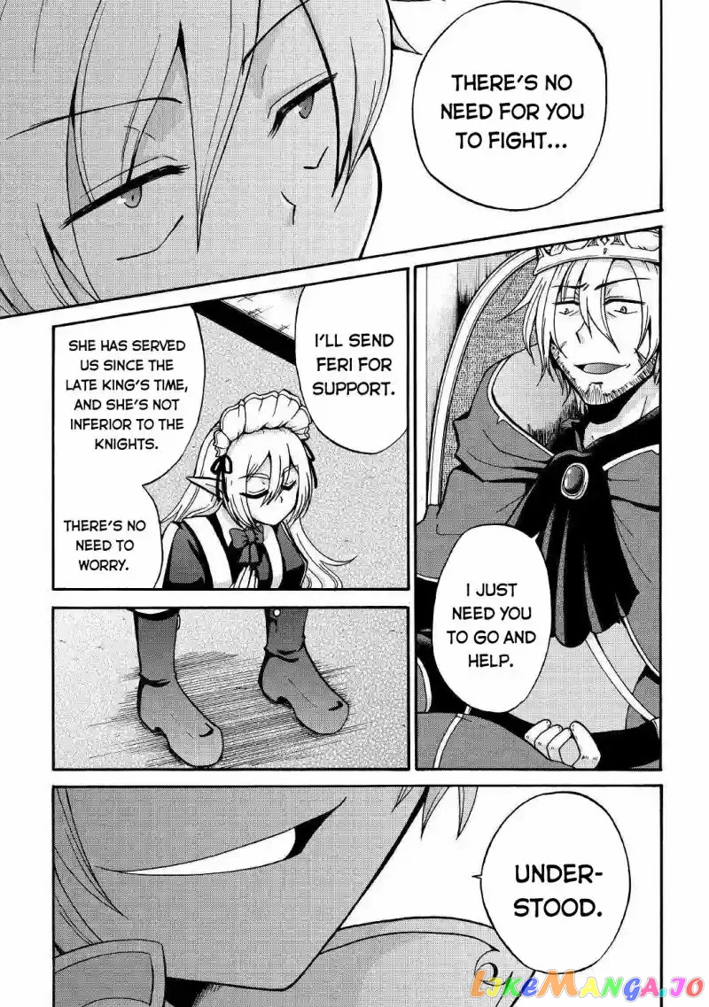 In Previous Life I was a Sword Emperor But now A Trash Prince chapter 1 - page 13