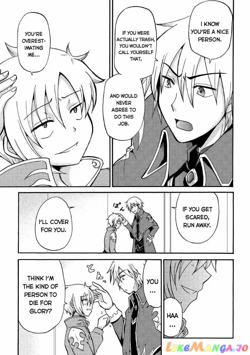 In Previous Life I was a Sword Emperor But now A Trash Prince chapter 1 - page 17