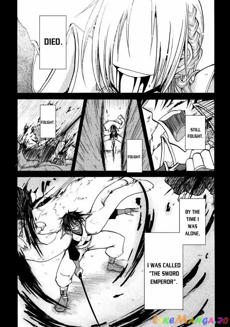 In Previous Life I was a Sword Emperor But now A Trash Prince chapter 1 - page 23