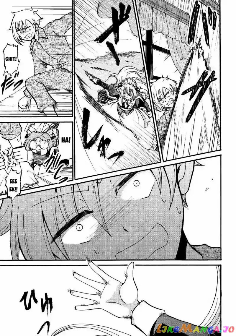 In Previous Life I was a Sword Emperor But now A Trash Prince chapter 1 - page 7
