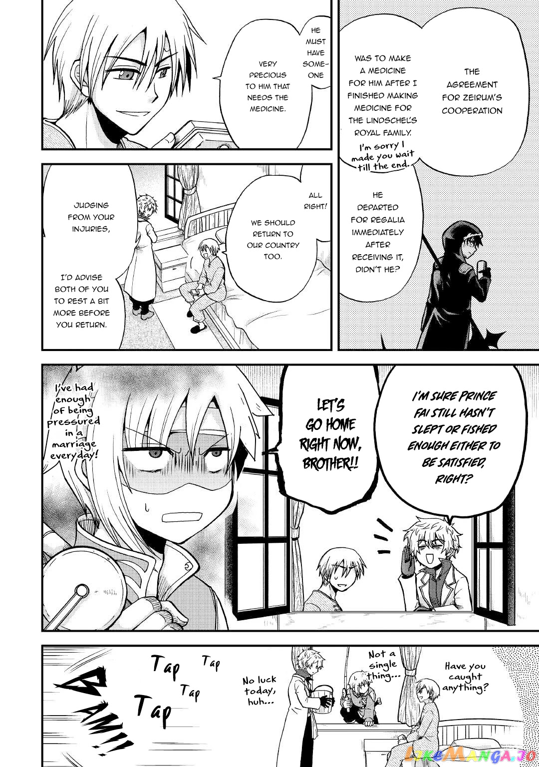 In Previous Life I was a Sword Emperor But now A Trash Prince chapter 26 - page 15