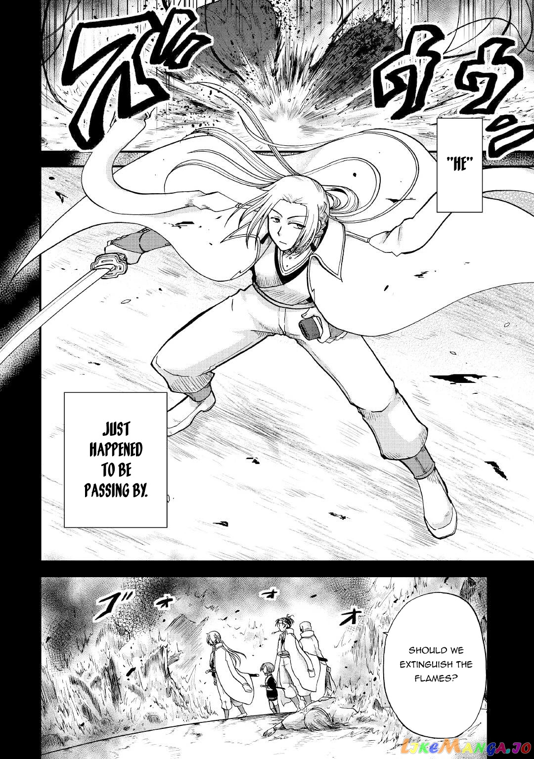 In Previous Life I was a Sword Emperor But now A Trash Prince chapter 26 - page 5