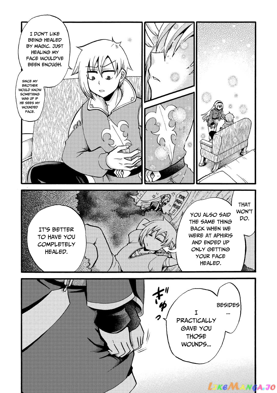 In Previous Life I was a Sword Emperor But now A Trash Prince chapter 15 - page 16