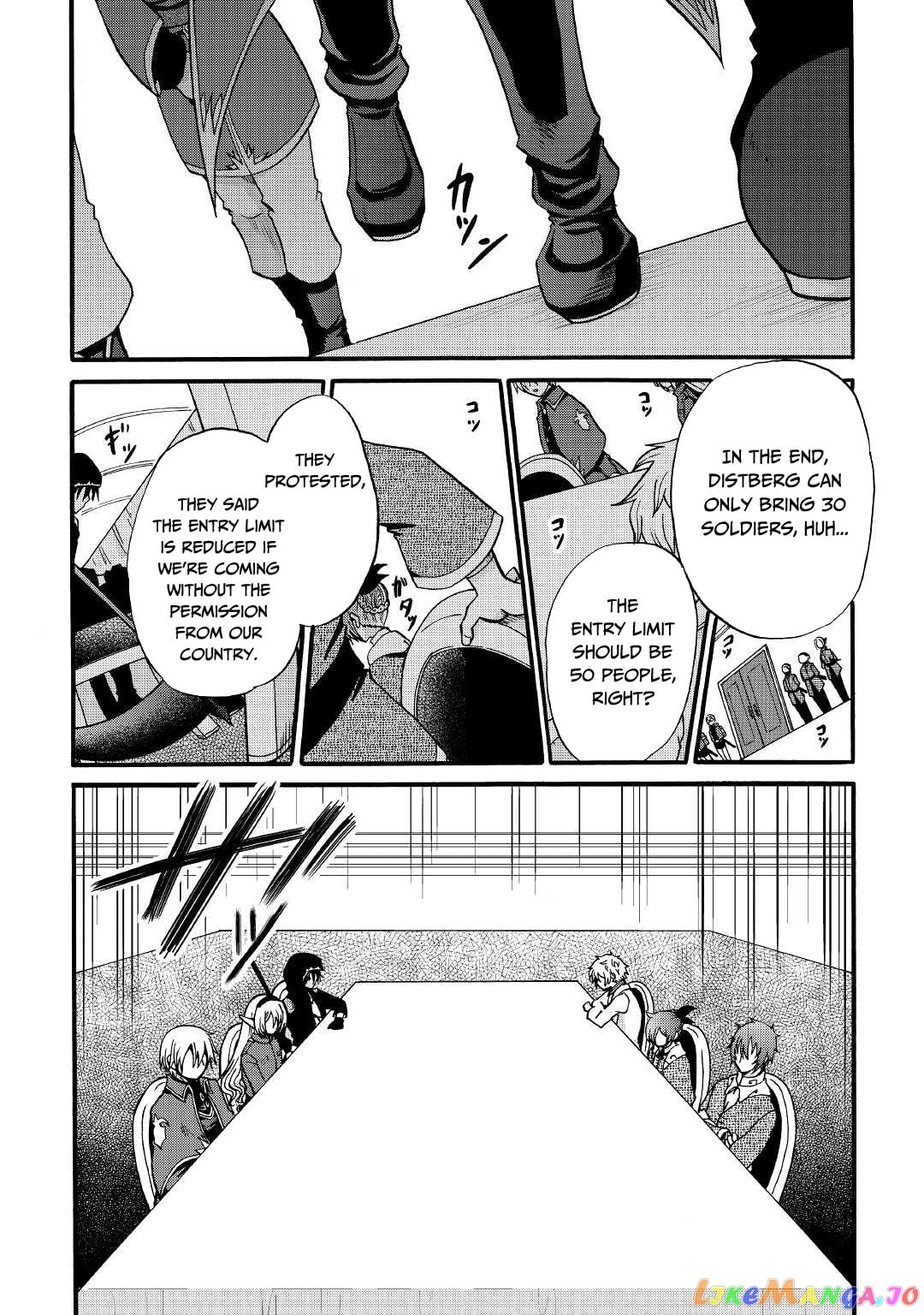 In Previous Life I was a Sword Emperor But now A Trash Prince chapter 15 - page 26