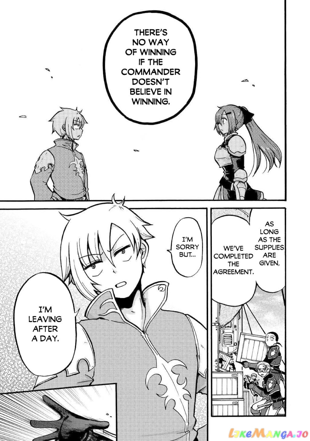 In Previous Life I was a Sword Emperor But now A Trash Prince chapter 2 - page 10
