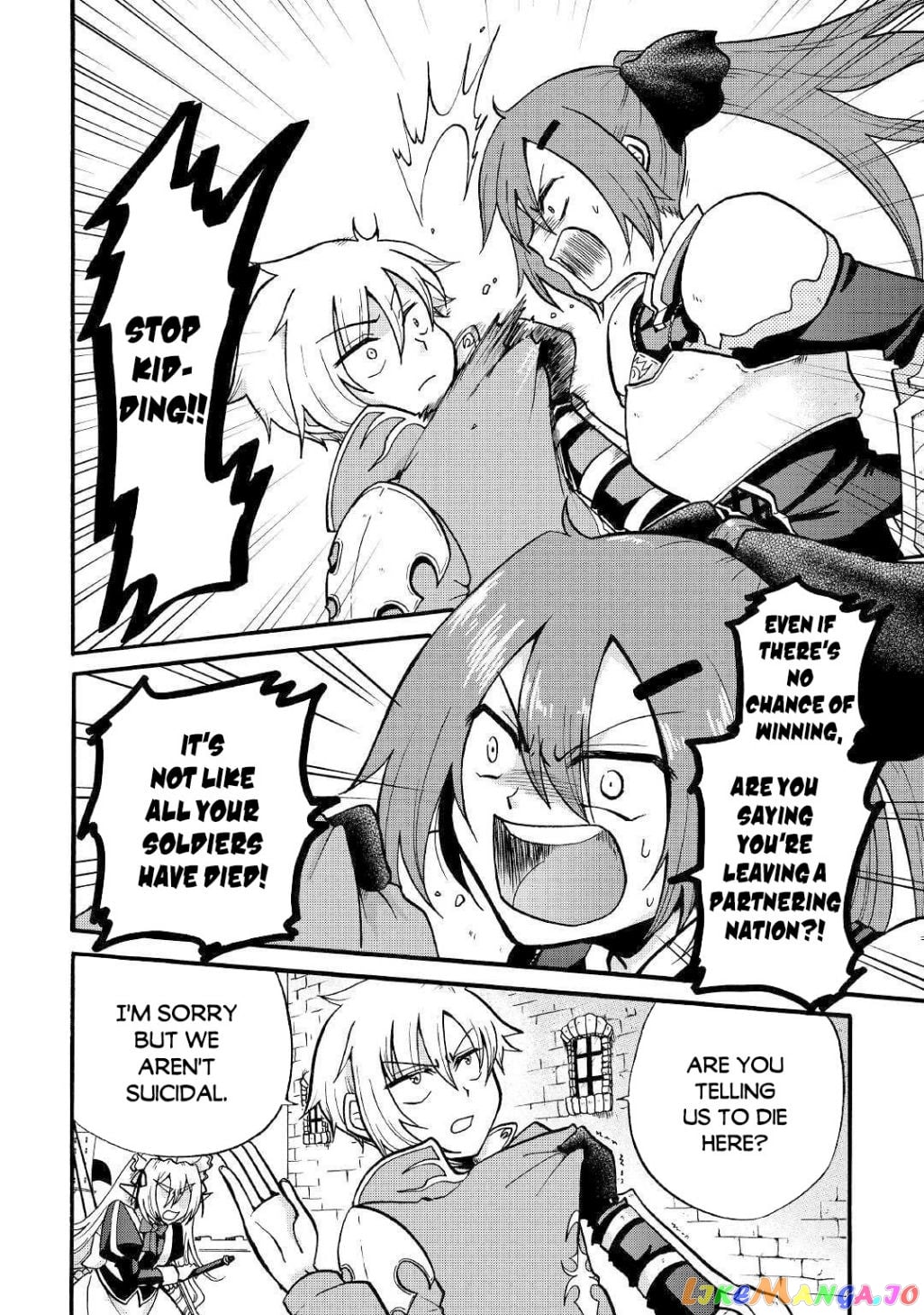In Previous Life I was a Sword Emperor But now A Trash Prince chapter 2 - page 11