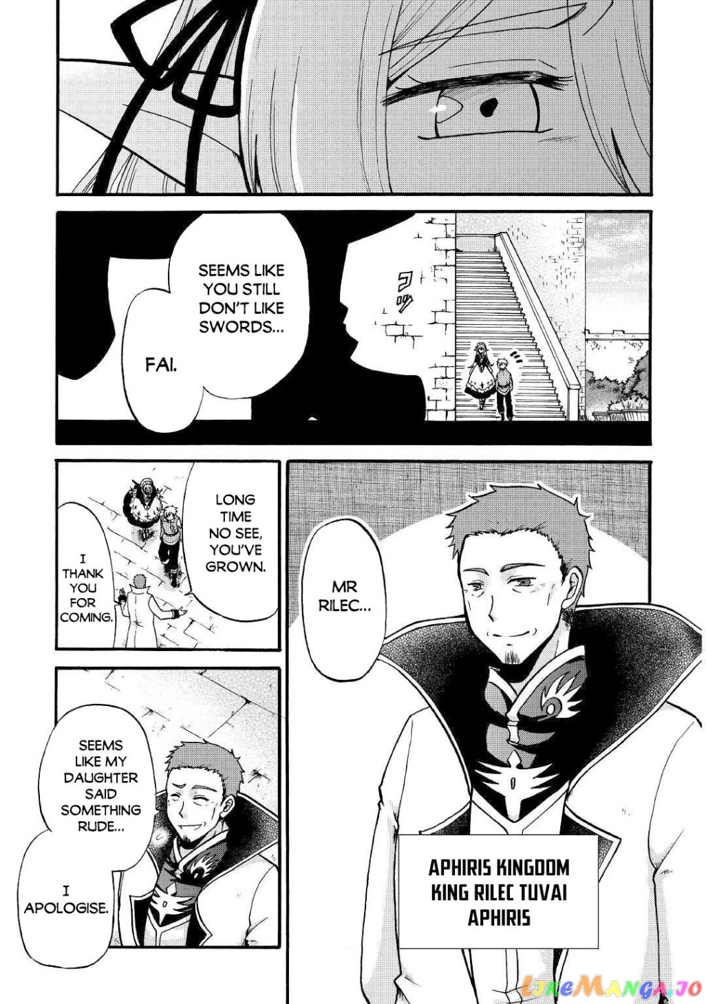In Previous Life I was a Sword Emperor But now A Trash Prince chapter 2 - page 18