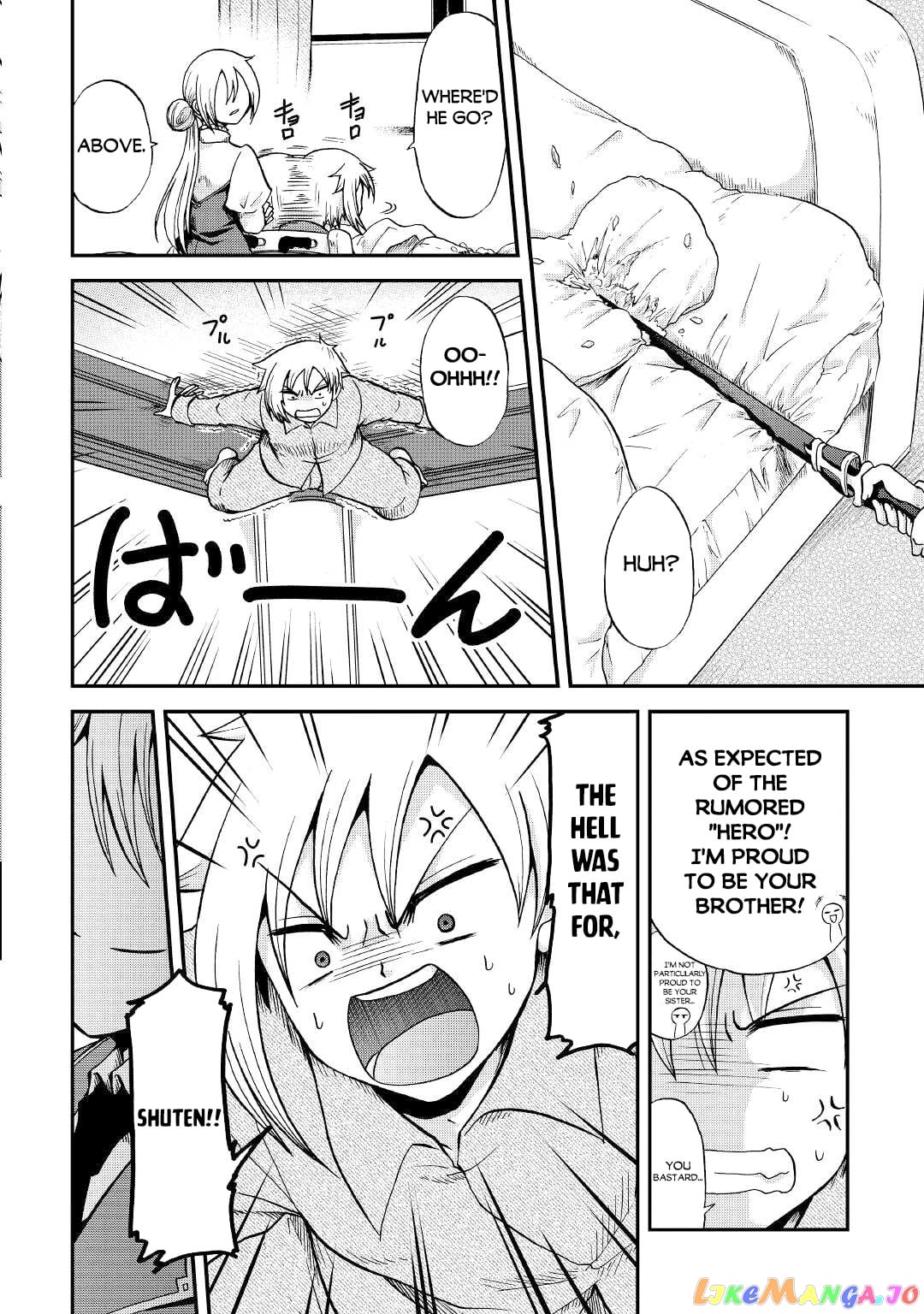 In Previous Life I was a Sword Emperor But now A Trash Prince chapter 27 - page 12