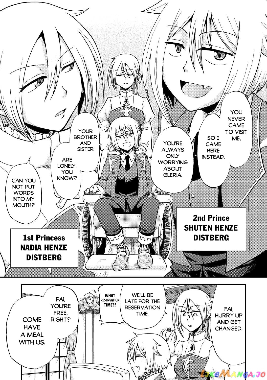 In Previous Life I was a Sword Emperor But now A Trash Prince chapter 27 - page 13