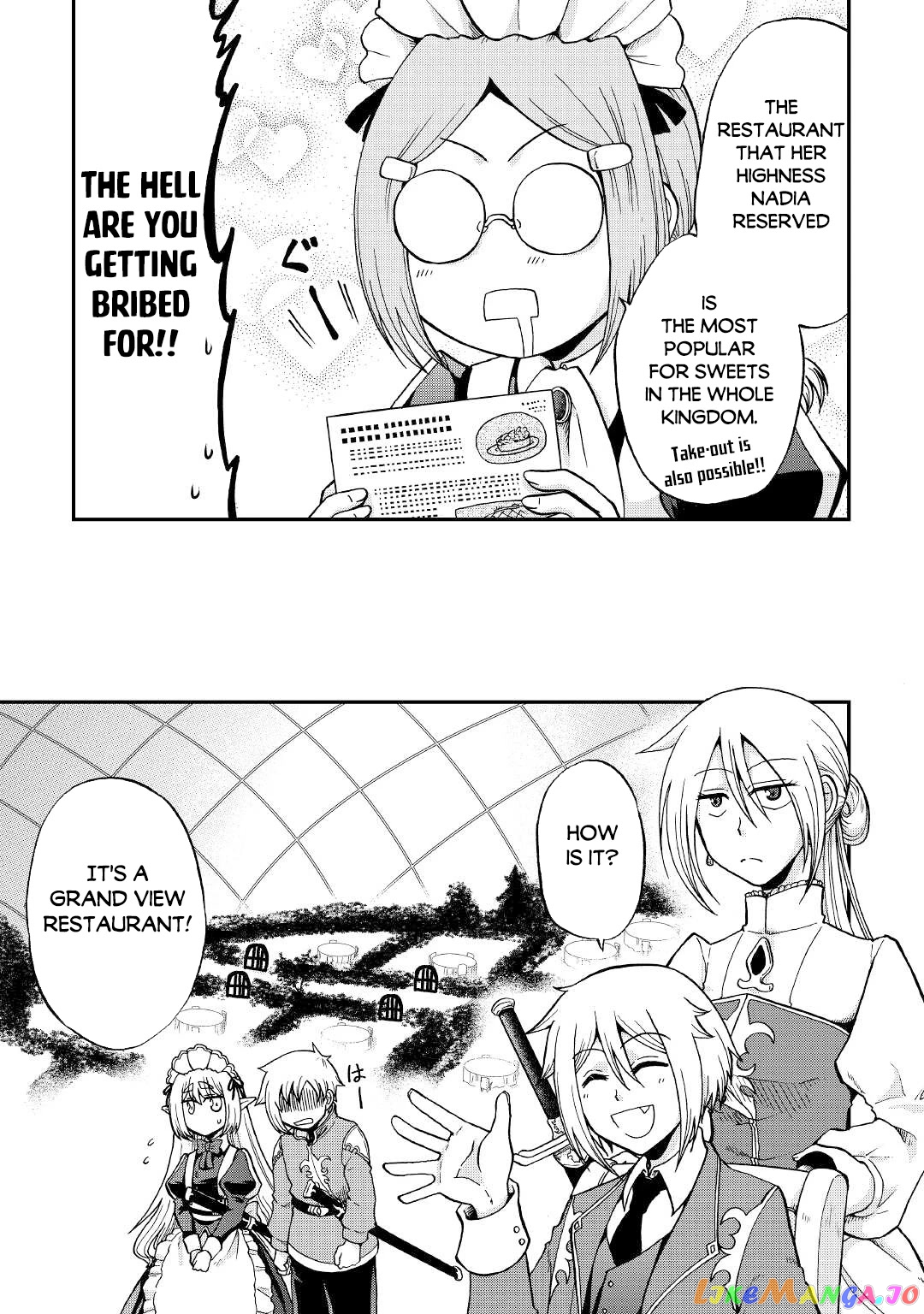 In Previous Life I was a Sword Emperor But now A Trash Prince chapter 27 - page 17