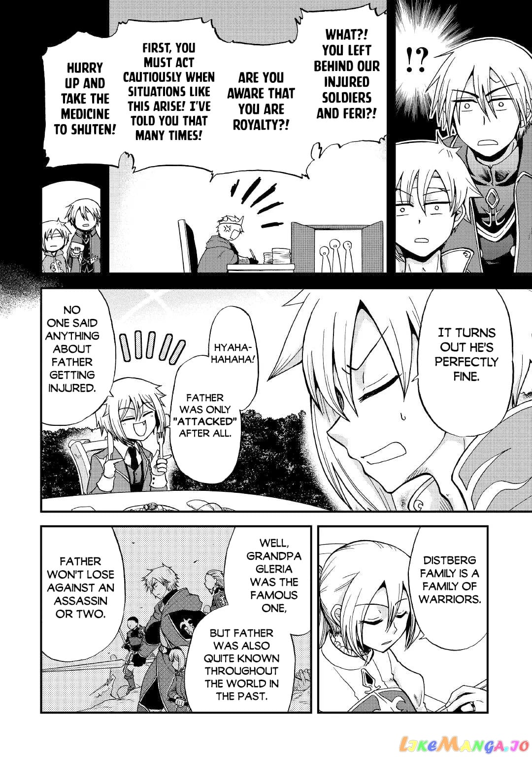 In Previous Life I was a Sword Emperor But now A Trash Prince chapter 27 - page 20