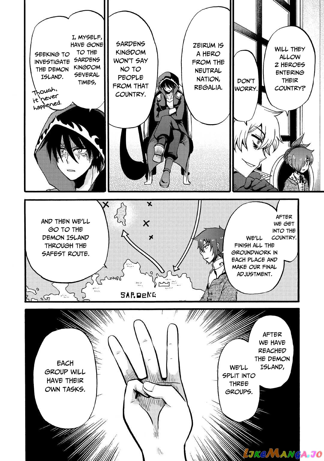 In Previous Life I was a Sword Emperor But now A Trash Prince chapter 16 - page 15