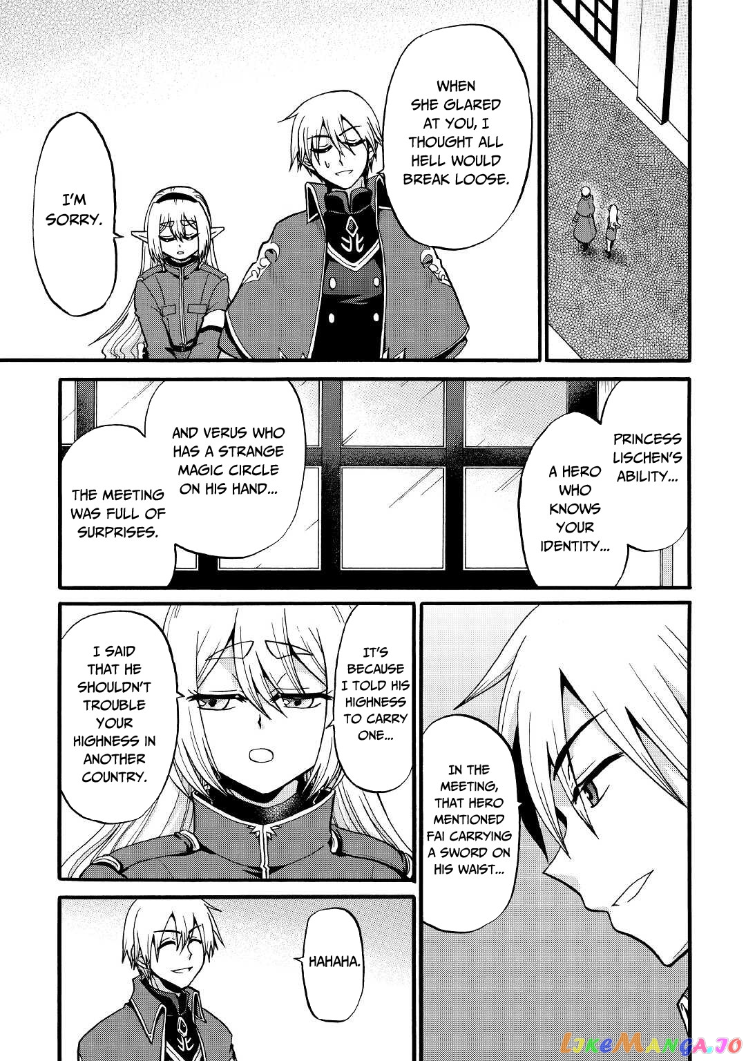 In Previous Life I was a Sword Emperor But now A Trash Prince chapter 16 - page 18