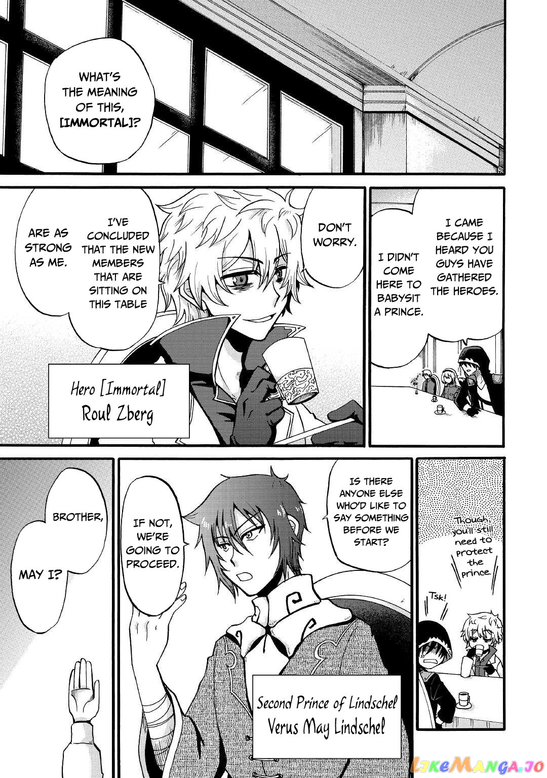 In Previous Life I was a Sword Emperor But now A Trash Prince chapter 16 - page 2