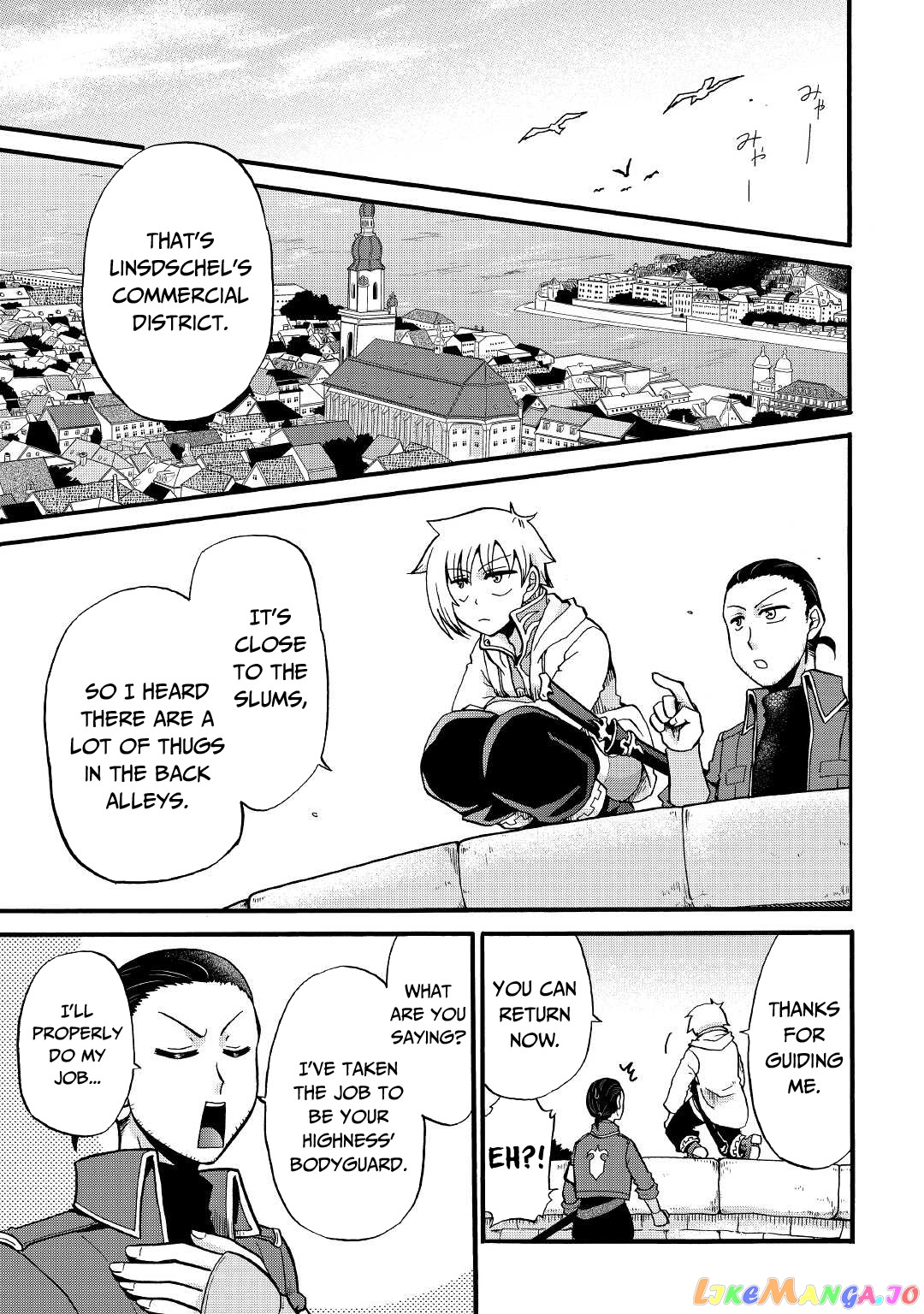 In Previous Life I was a Sword Emperor But now A Trash Prince chapter 16 - page 20