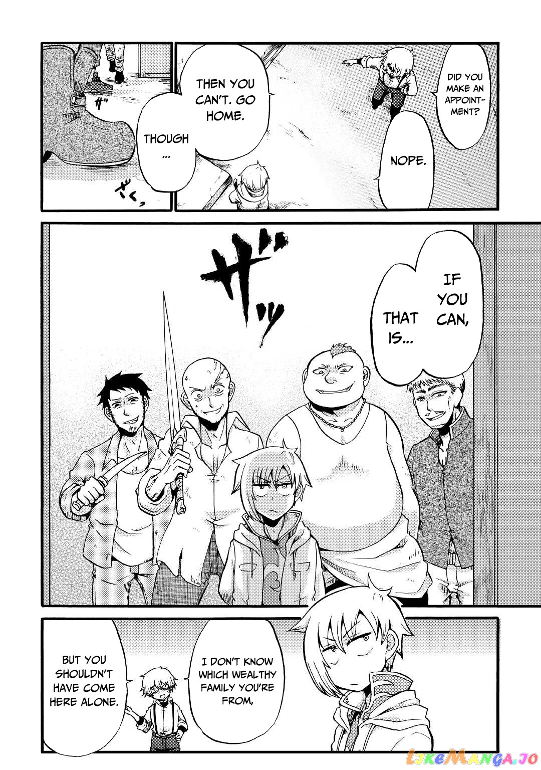 In Previous Life I was a Sword Emperor But now A Trash Prince chapter 16 - page 23