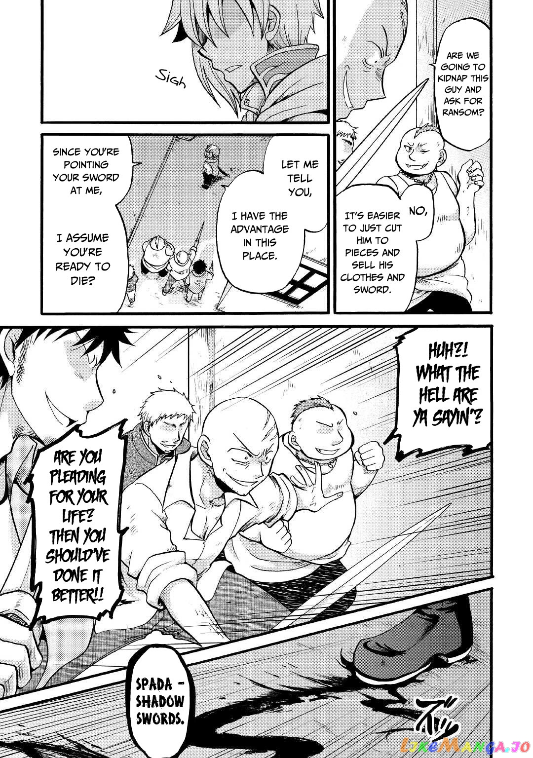In Previous Life I was a Sword Emperor But now A Trash Prince chapter 16 - page 24