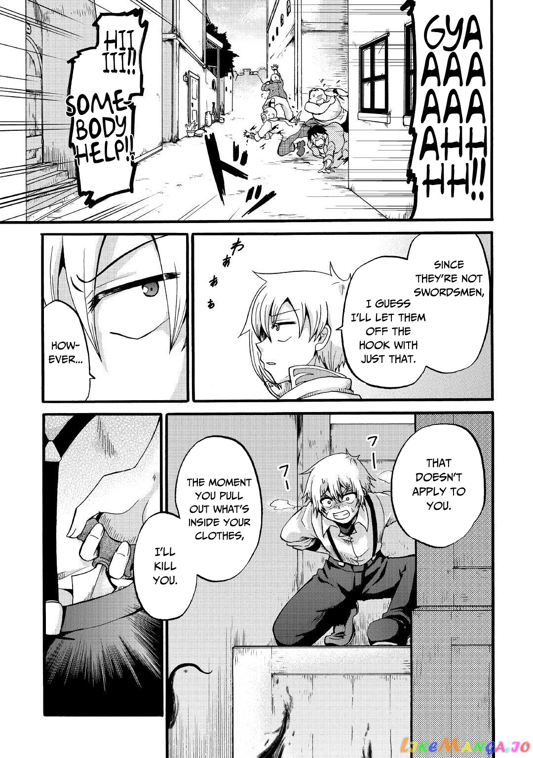 In Previous Life I was a Sword Emperor But now A Trash Prince chapter 16 - page 26