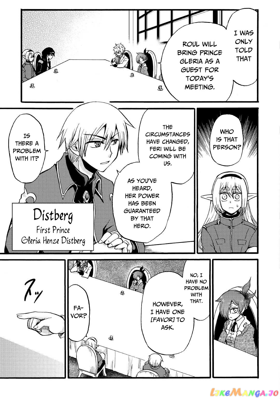 In Previous Life I was a Sword Emperor But now A Trash Prince chapter 16 - page 4