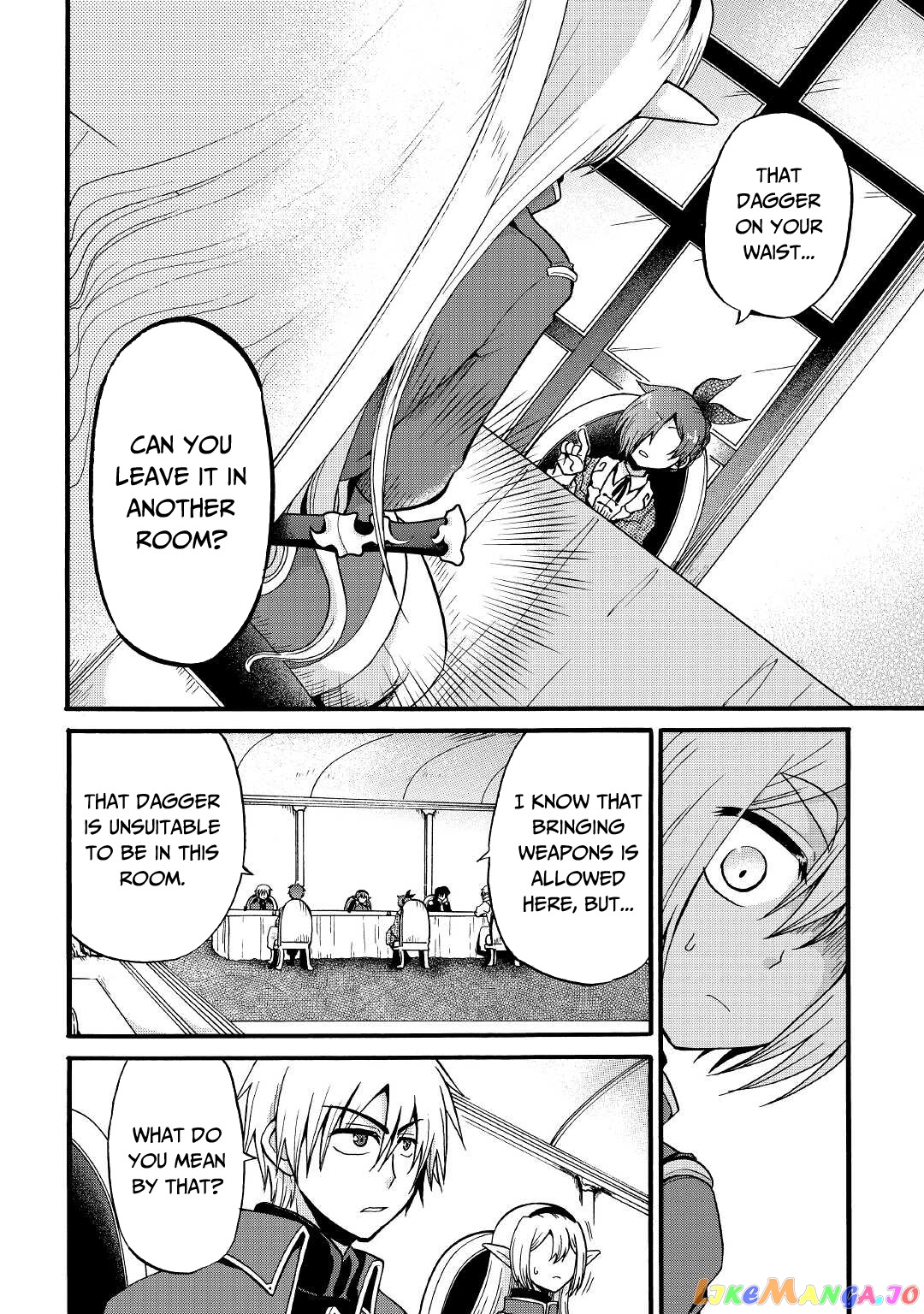 In Previous Life I was a Sword Emperor But now A Trash Prince chapter 16 - page 5