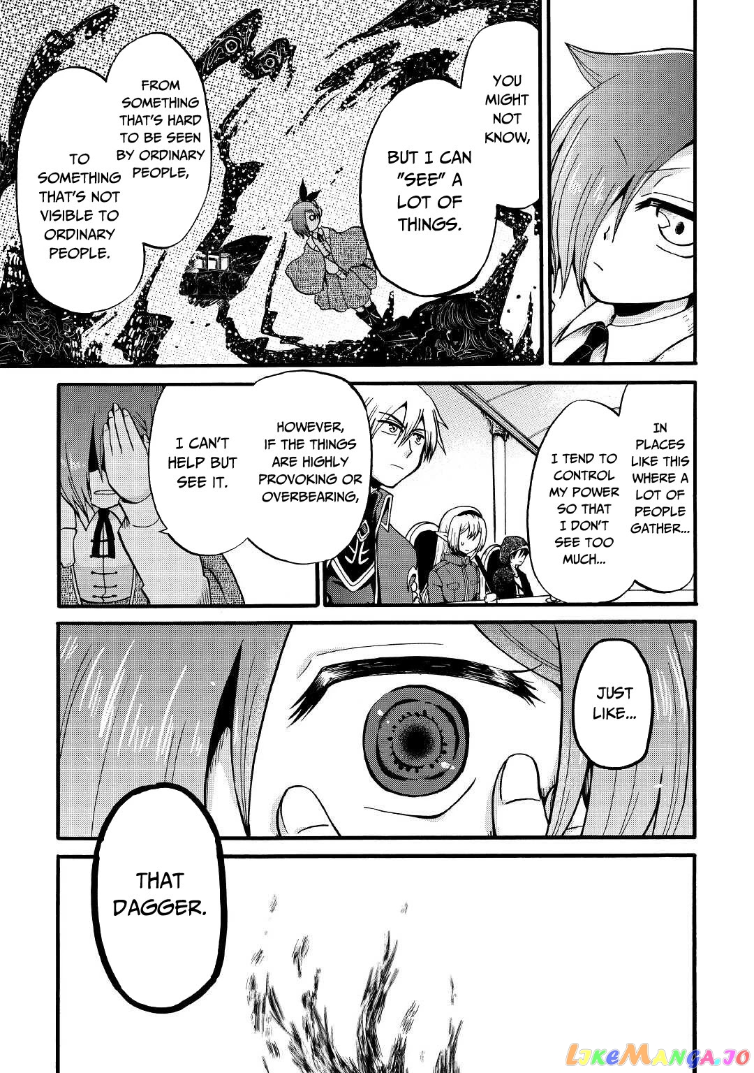 In Previous Life I was a Sword Emperor But now A Trash Prince chapter 16 - page 6