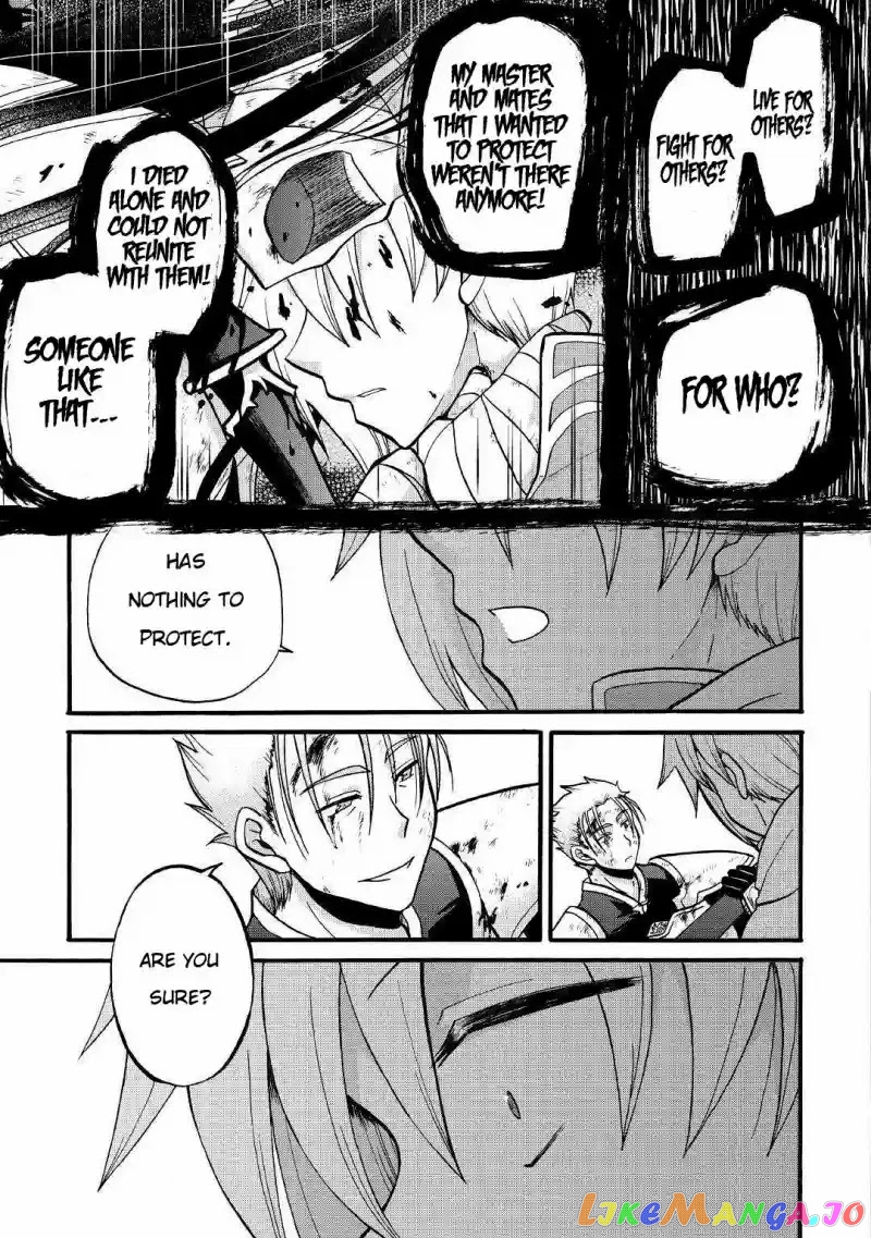 In Previous Life I was a Sword Emperor But now A Trash Prince chapter 3 - page 17