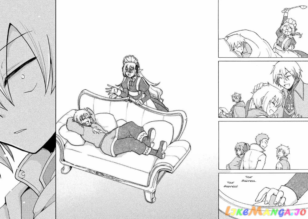 In Previous Life I was a Sword Emperor But now A Trash Prince chapter 3 - page 20