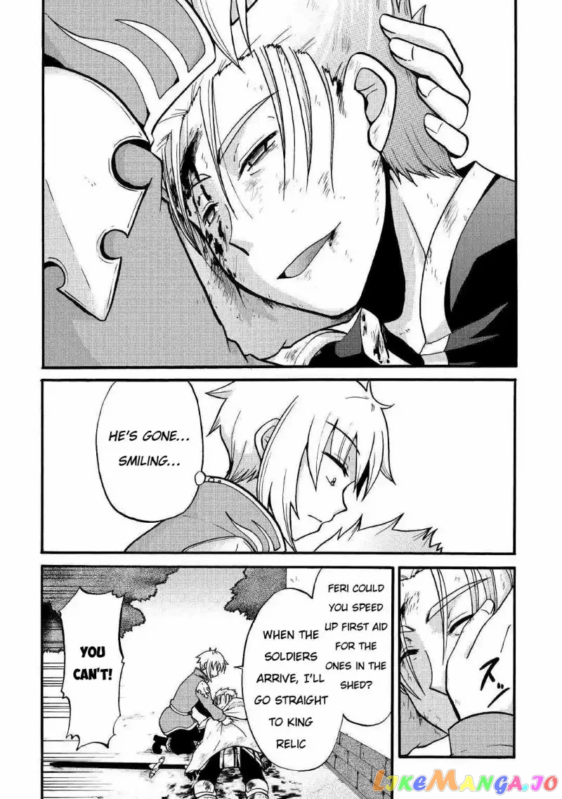 In Previous Life I was a Sword Emperor But now A Trash Prince chapter 3 - page 27