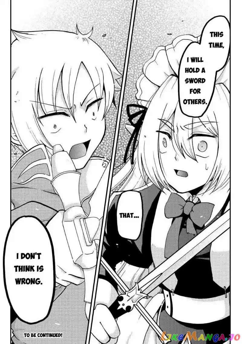 In Previous Life I was a Sword Emperor But now A Trash Prince chapter 3 - page 32