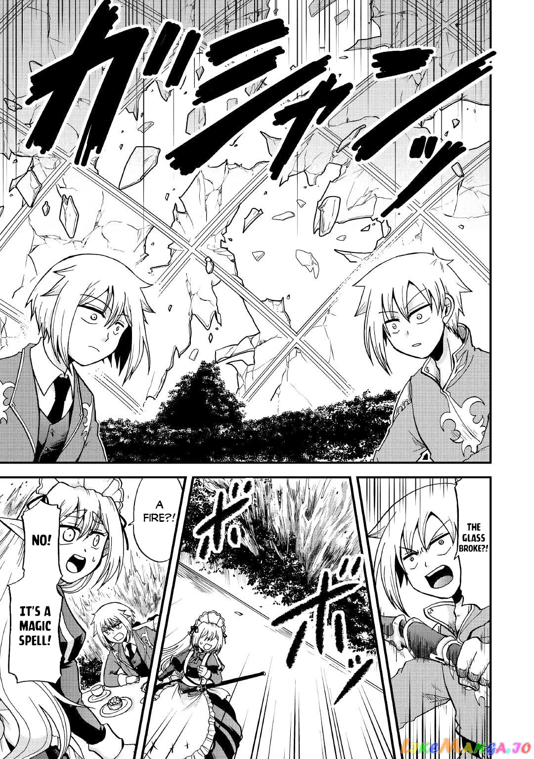 In Previous Life I was a Sword Emperor But now A Trash Prince chapter 28 - page 10