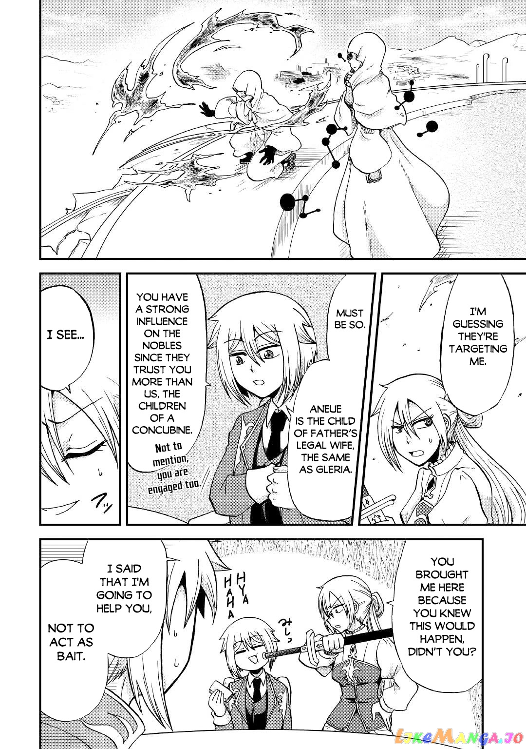 In Previous Life I was a Sword Emperor But now A Trash Prince chapter 28 - page 13