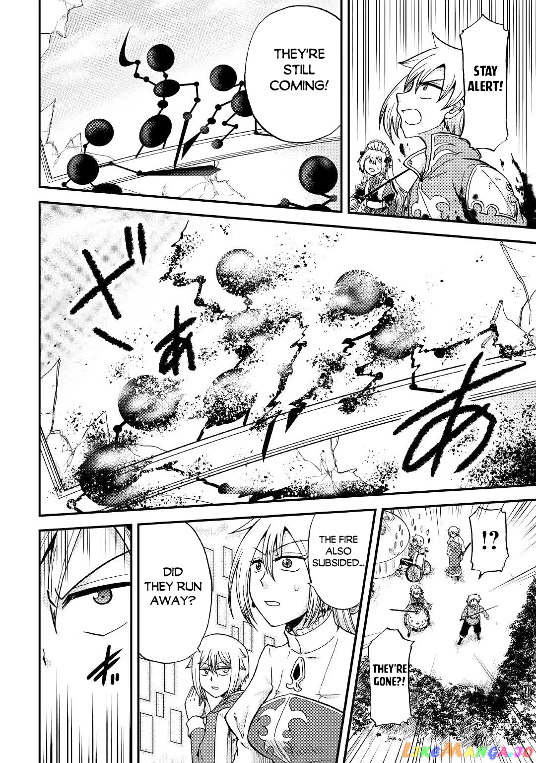 In Previous Life I was a Sword Emperor But now A Trash Prince chapter 28 - page 20