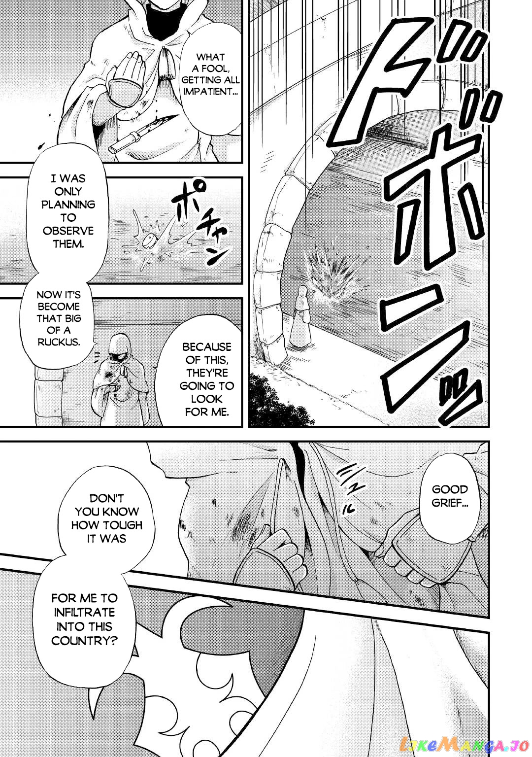 In Previous Life I was a Sword Emperor But now A Trash Prince chapter 28 - page 27