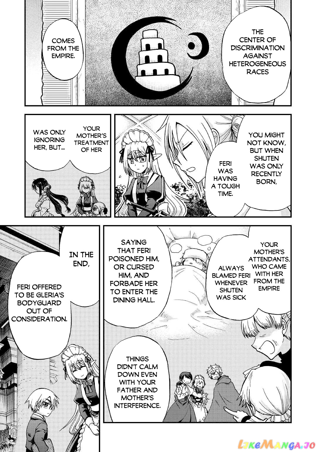 In Previous Life I was a Sword Emperor But now A Trash Prince chapter 28 - page 8