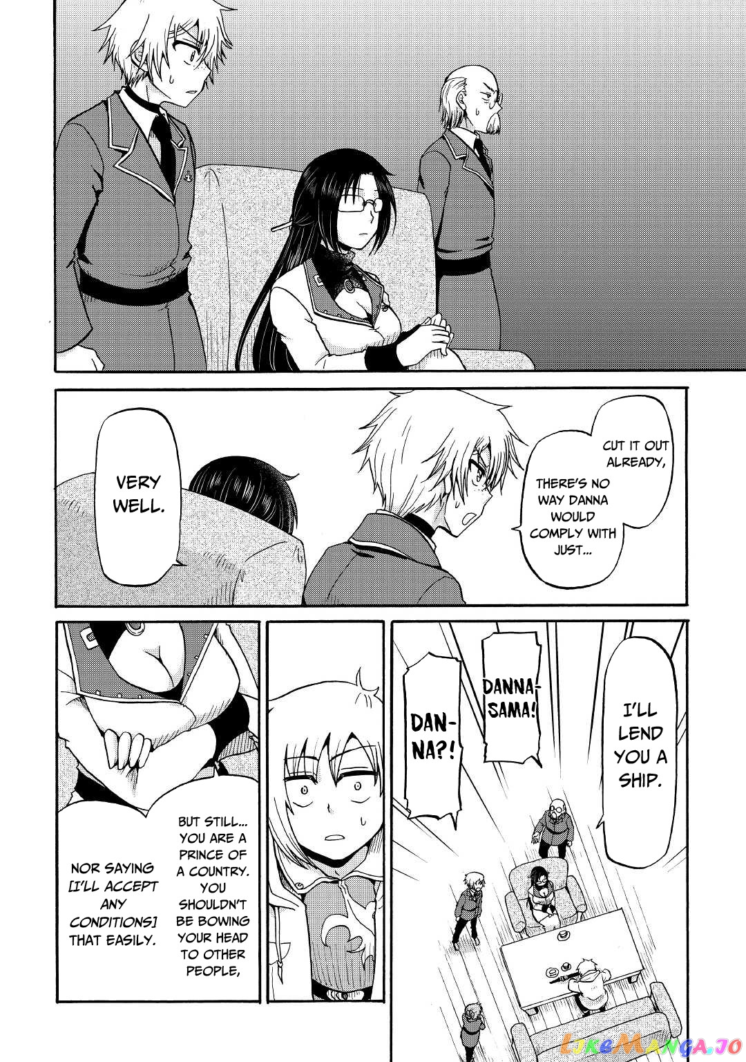 In Previous Life I was a Sword Emperor But now A Trash Prince chapter 17 - page 28